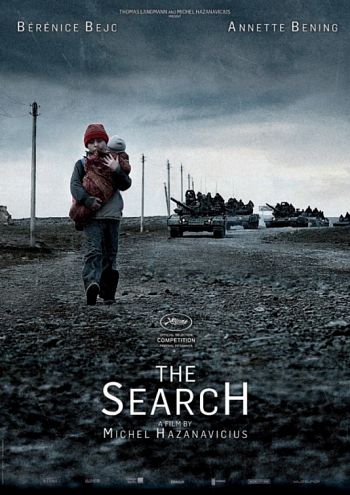 The Search (III) (2014)