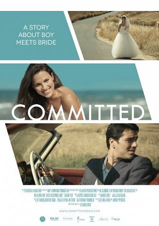 Committed (I) (2014)