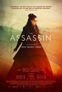 The Assassin (2015)  “Nie yin niang”