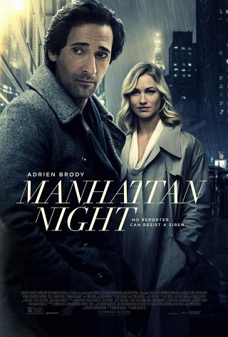 Manhattan Night (2016) Manhattan Nocturne