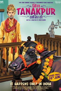 Miss Tanakpur Hazir Ho (2015) Hindi