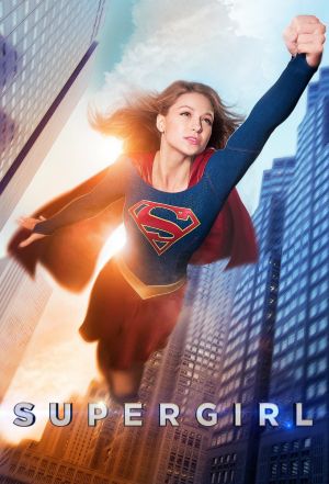 Supergirl Season 01 (S01)